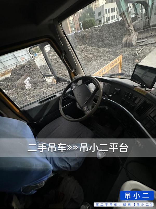 吊小二